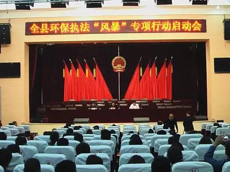 环保风暴下，你该怎么办？