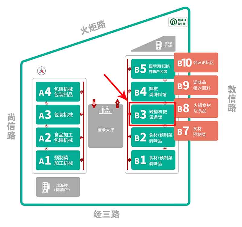 首页-BB贝博艾弗森公司官网