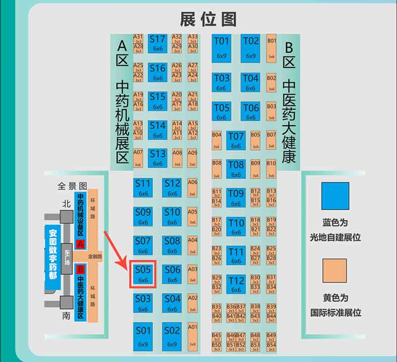 首页-BB贝博艾弗森公司官网