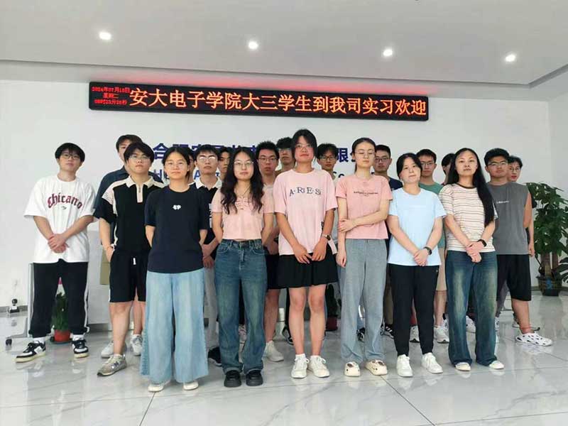 首页-BB贝博艾弗森公司官网