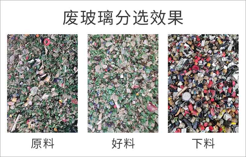 首页-BB贝博艾弗森公司官网