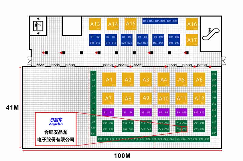 首页-BB贝博艾弗森公司官网