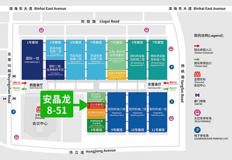 首页-BB贝博艾弗森公司官网