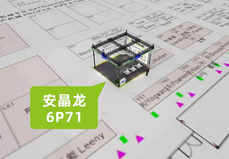 首页-BB贝博艾弗森公司官网