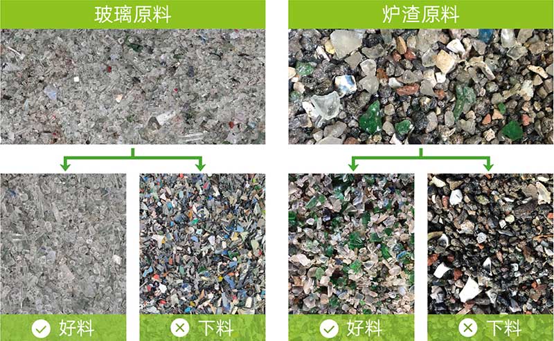 首页-BB贝博艾弗森公司官网