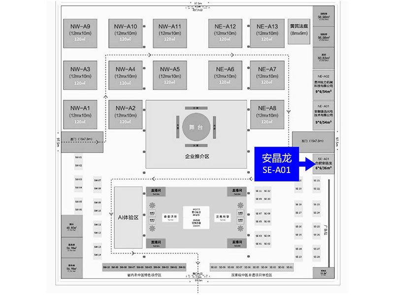 首页-BB贝博艾弗森公司官网