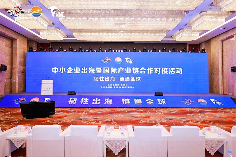 首页-BB贝博艾弗森公司官网