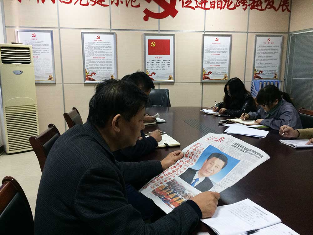 图片关键词
